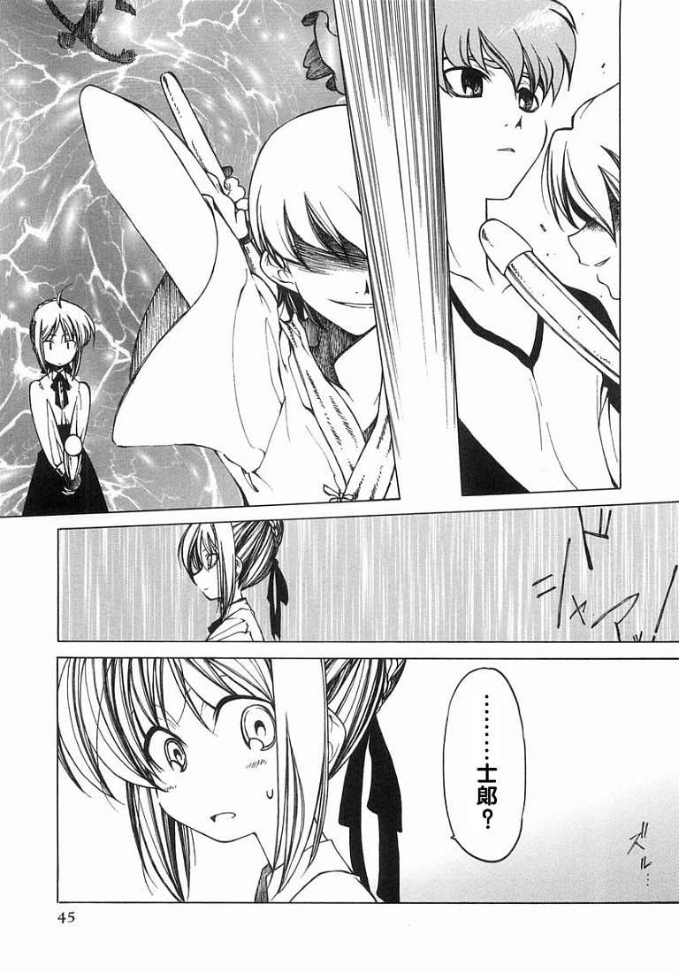 第42页