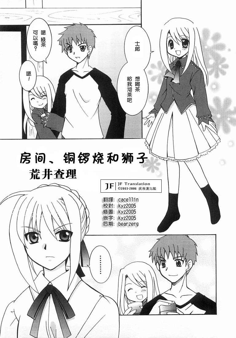 第58页