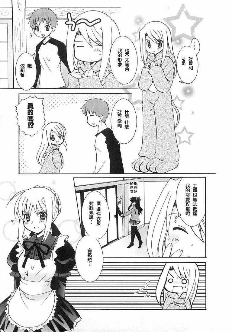 第64页