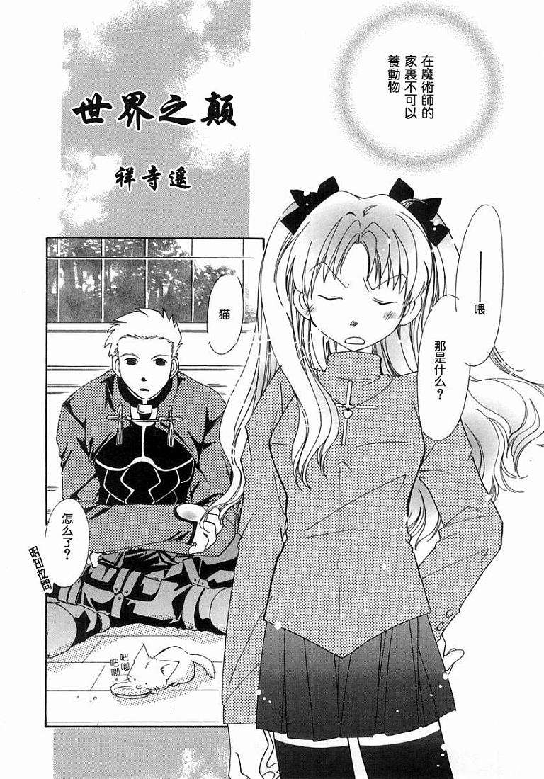 第91页