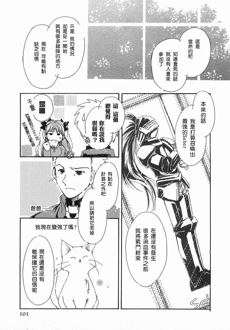 第98页