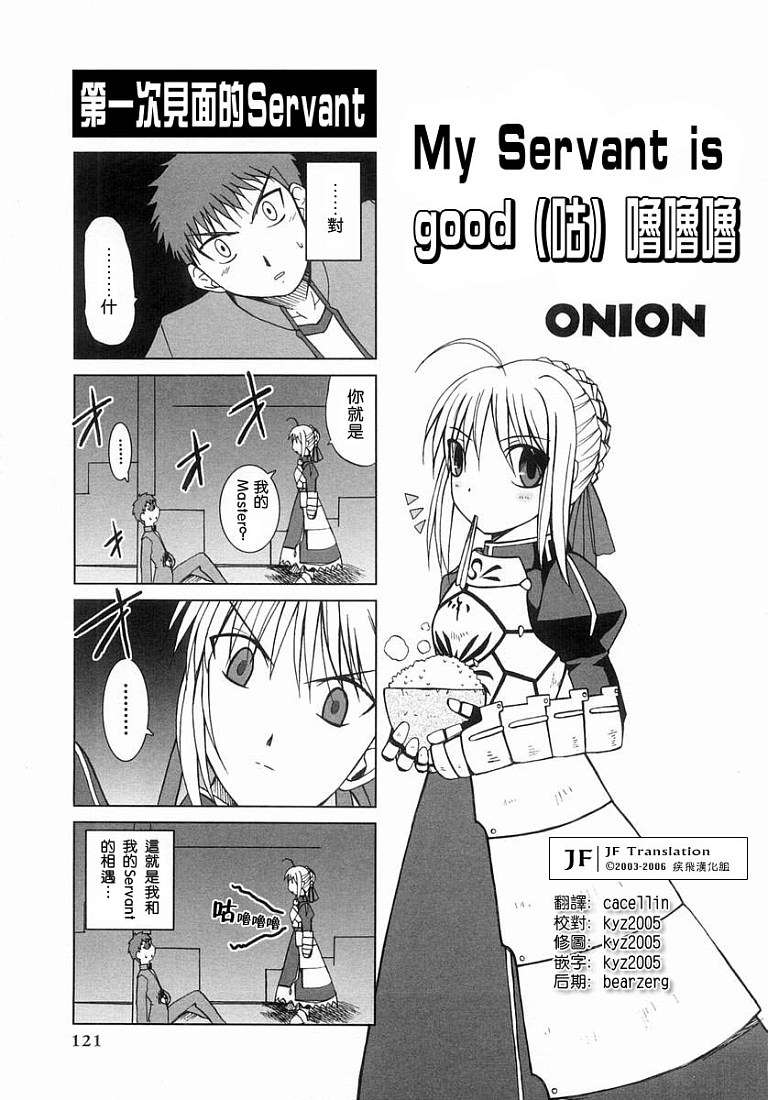 第118页