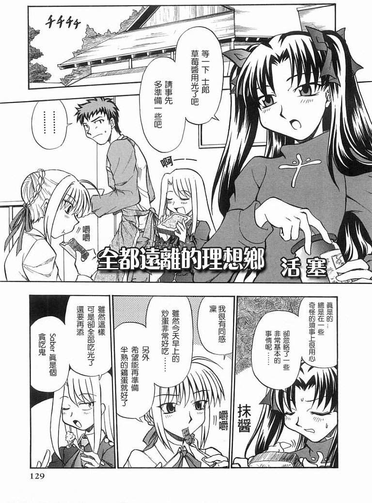 第126页