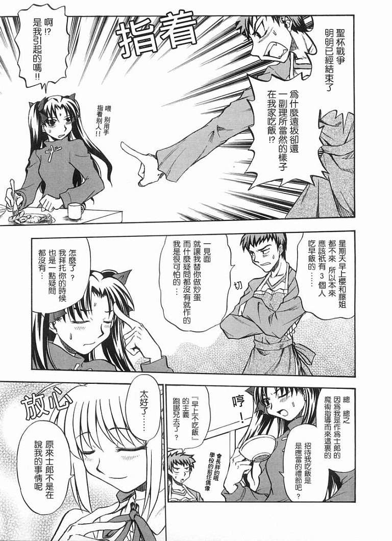 第128页