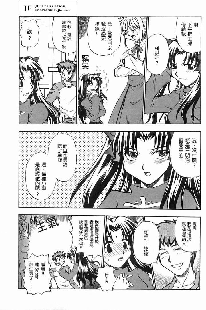 第134页