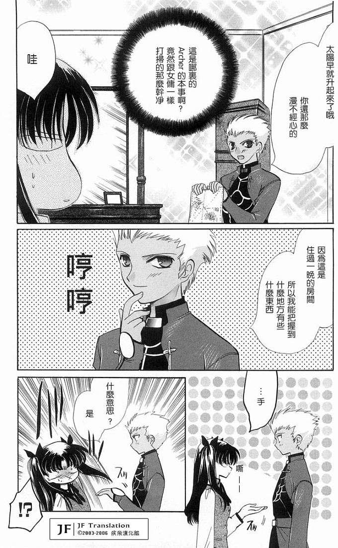 第140页