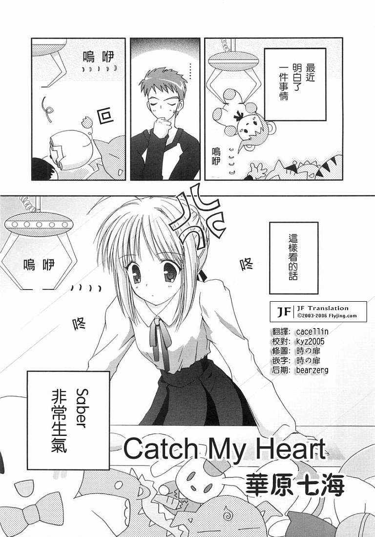 第146页