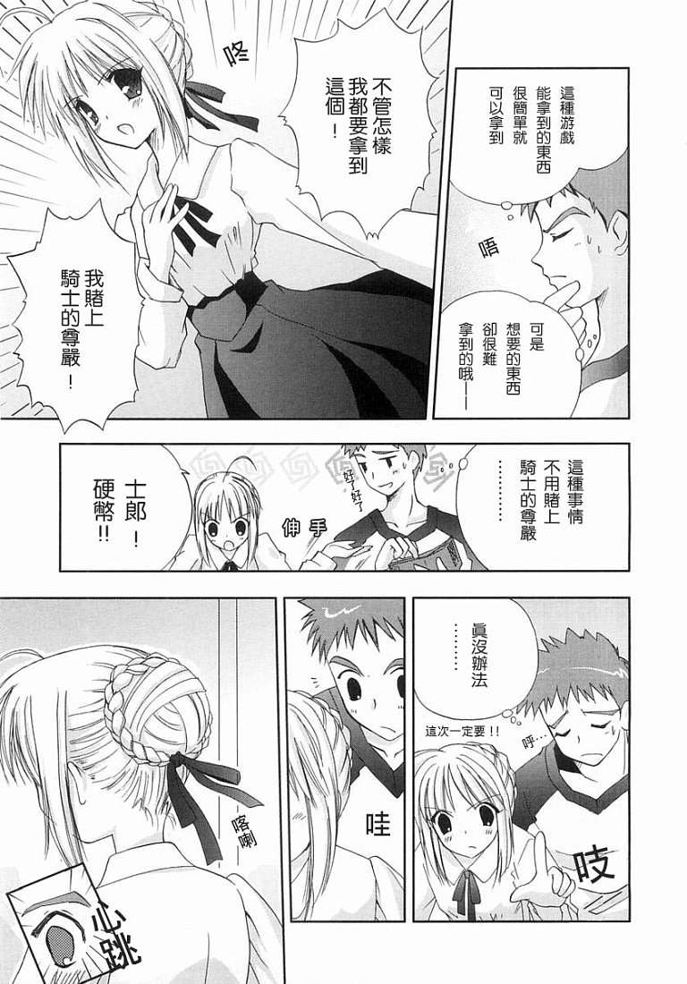 第148页