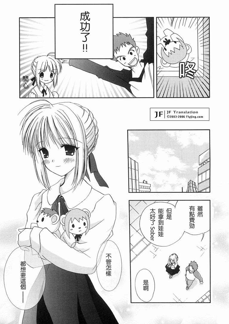 第150页