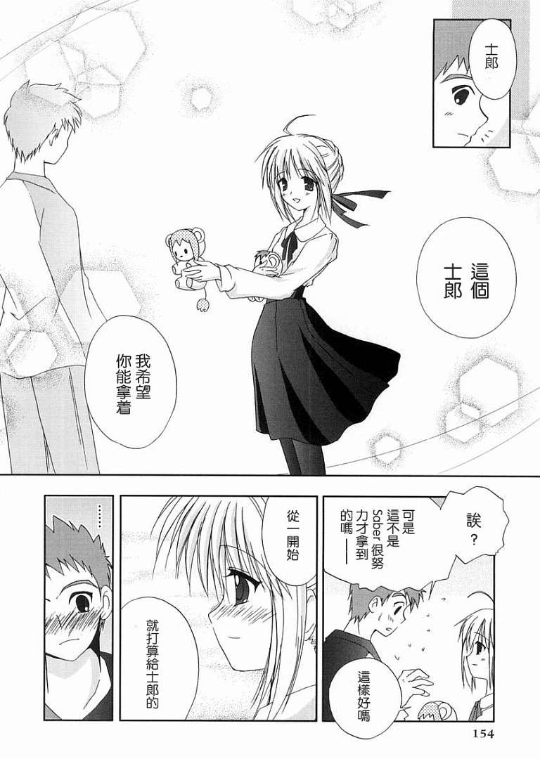 第151页