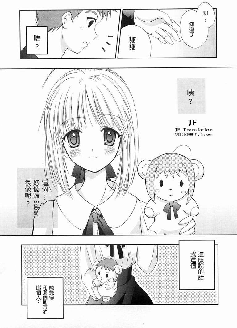 第152页