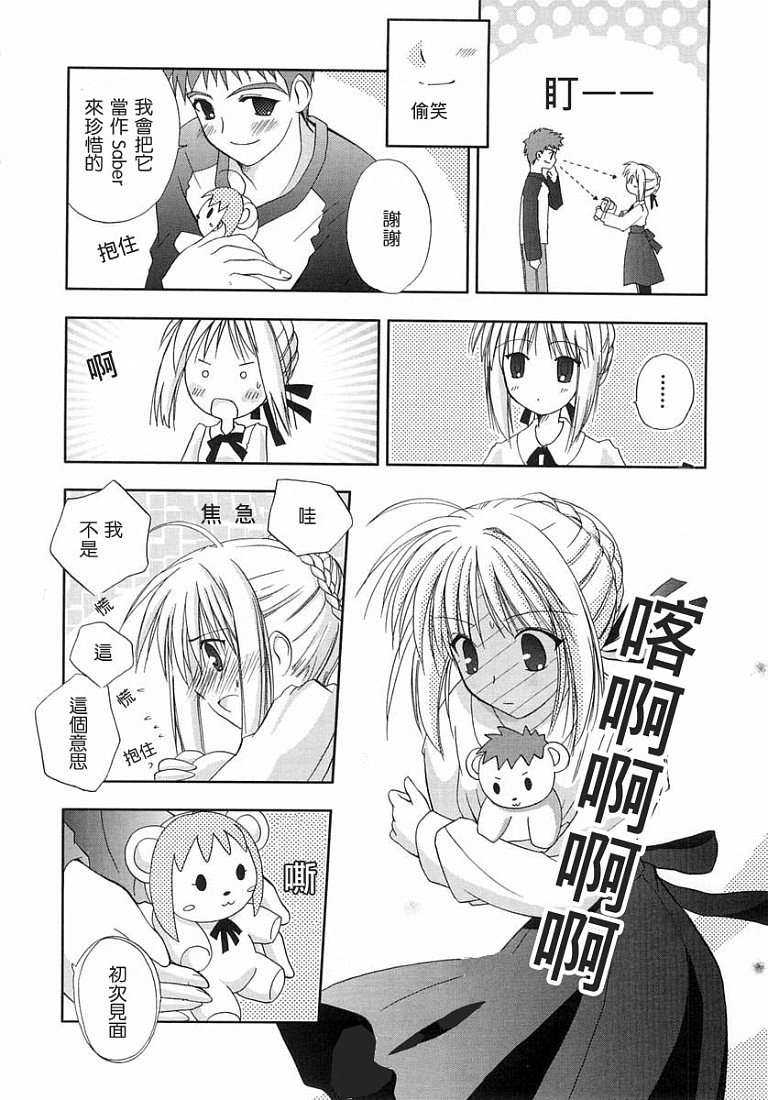 第153页