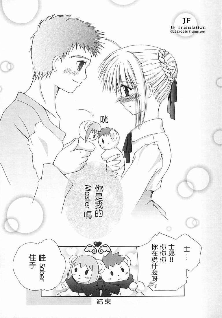 第154页