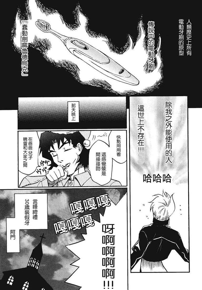 第62页