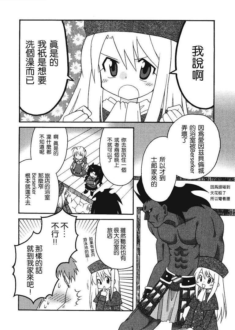 第75页