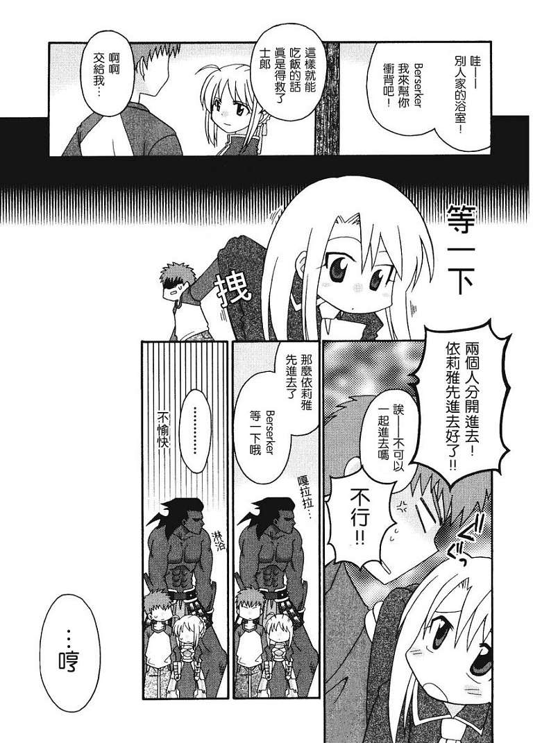 第80页
