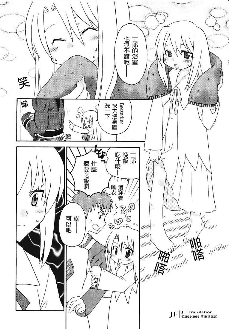 第81页