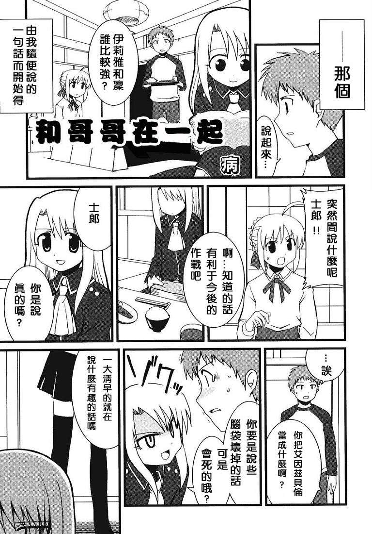 第100页