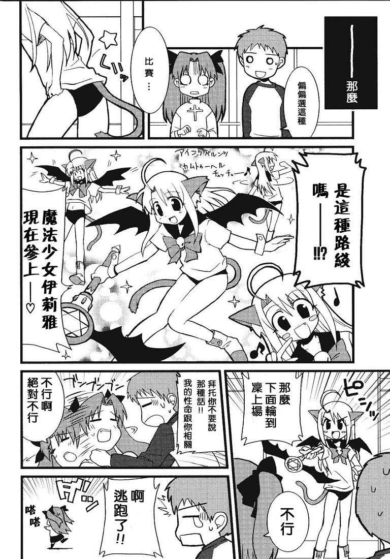 第103页