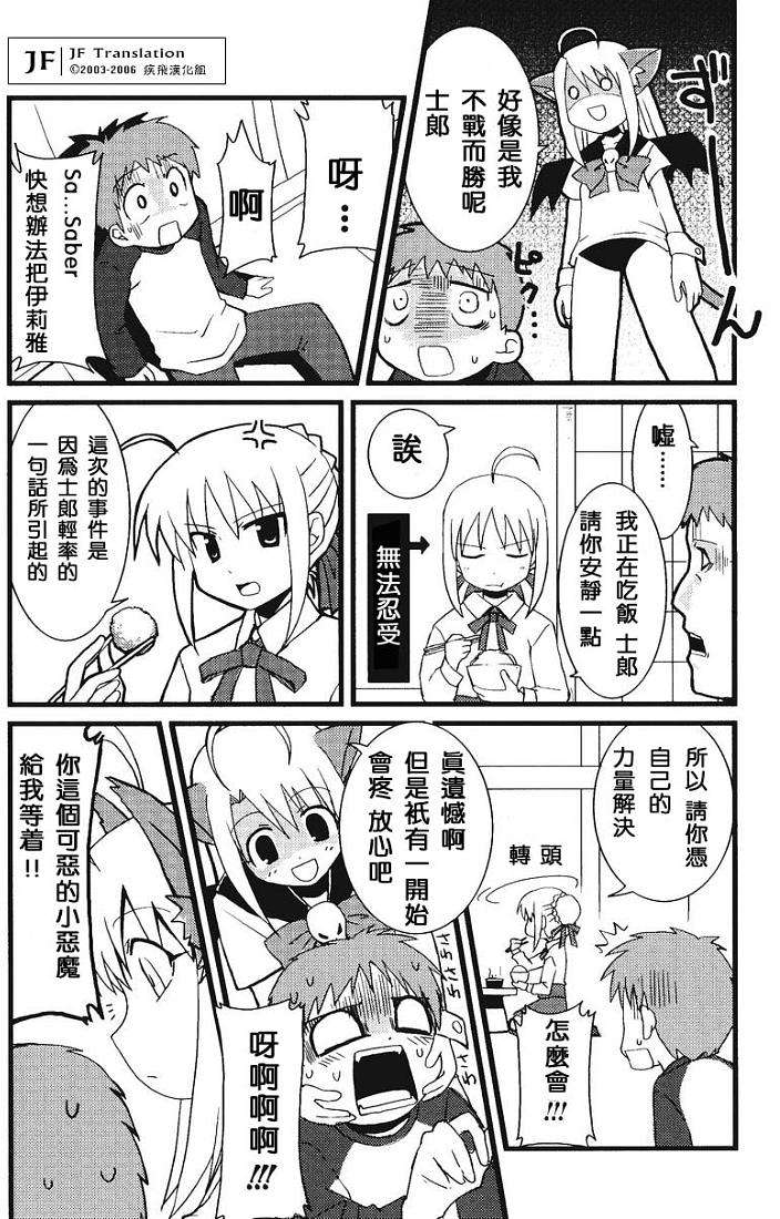 第104页