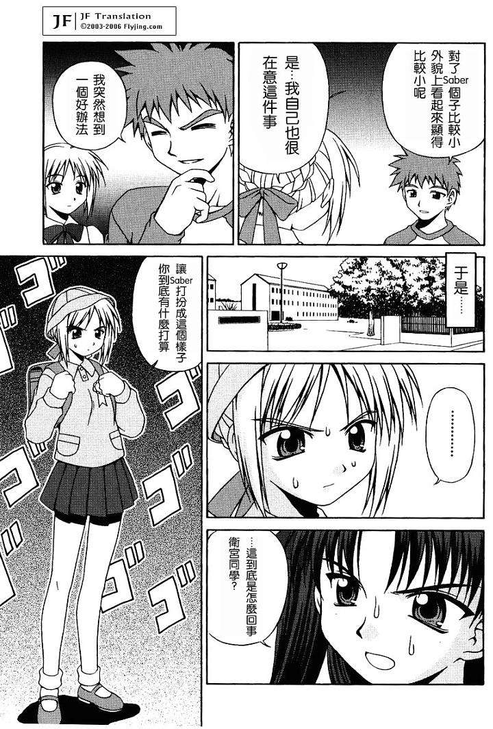 第130页