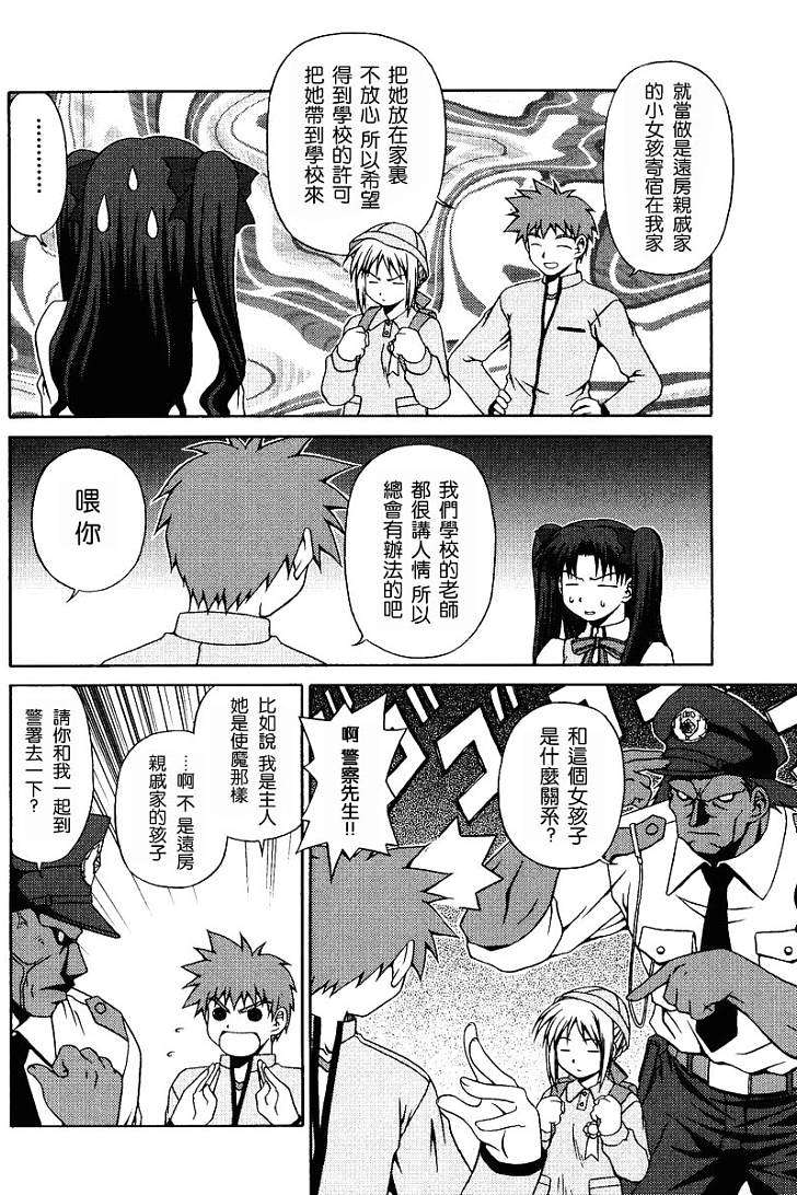 第131页