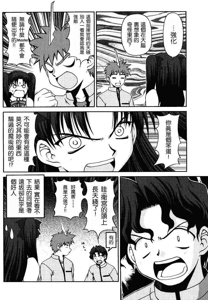 第135页