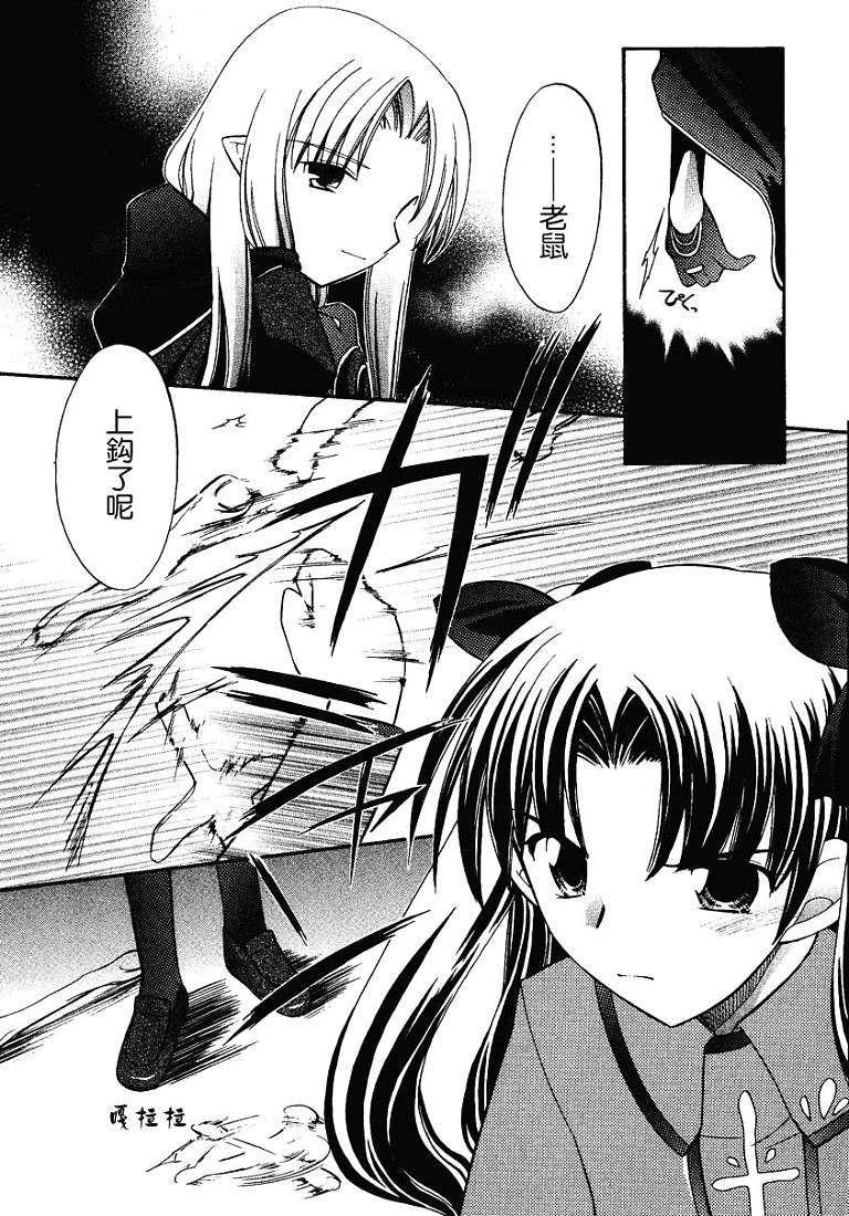 第146页