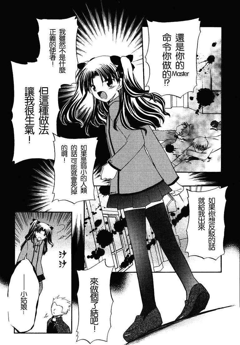 第148页