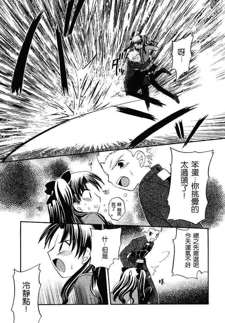 第150页