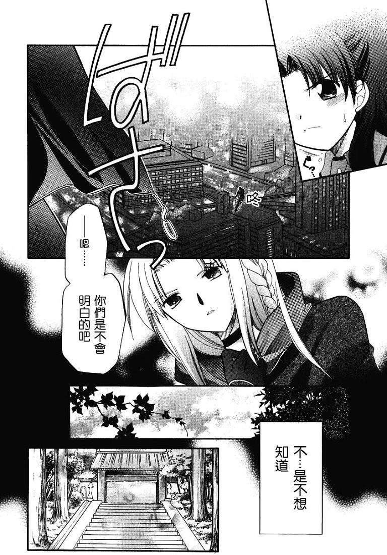 第151页