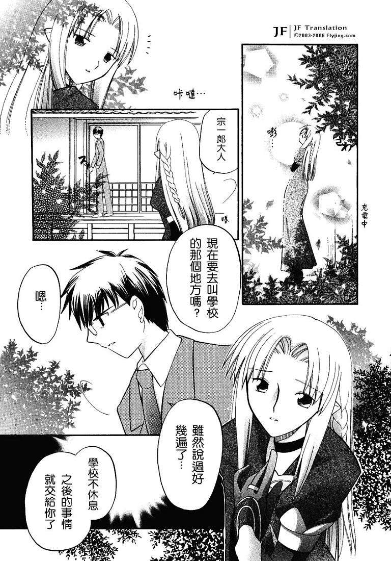第152页