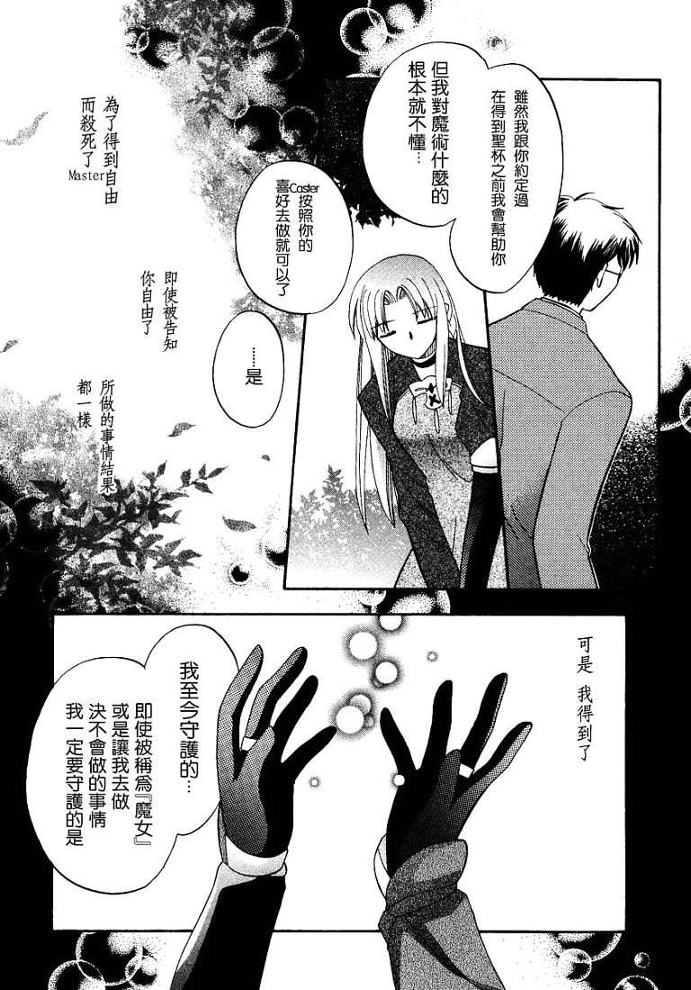 第153页