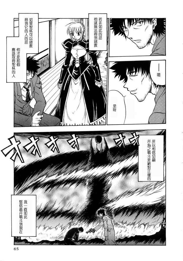 第62页