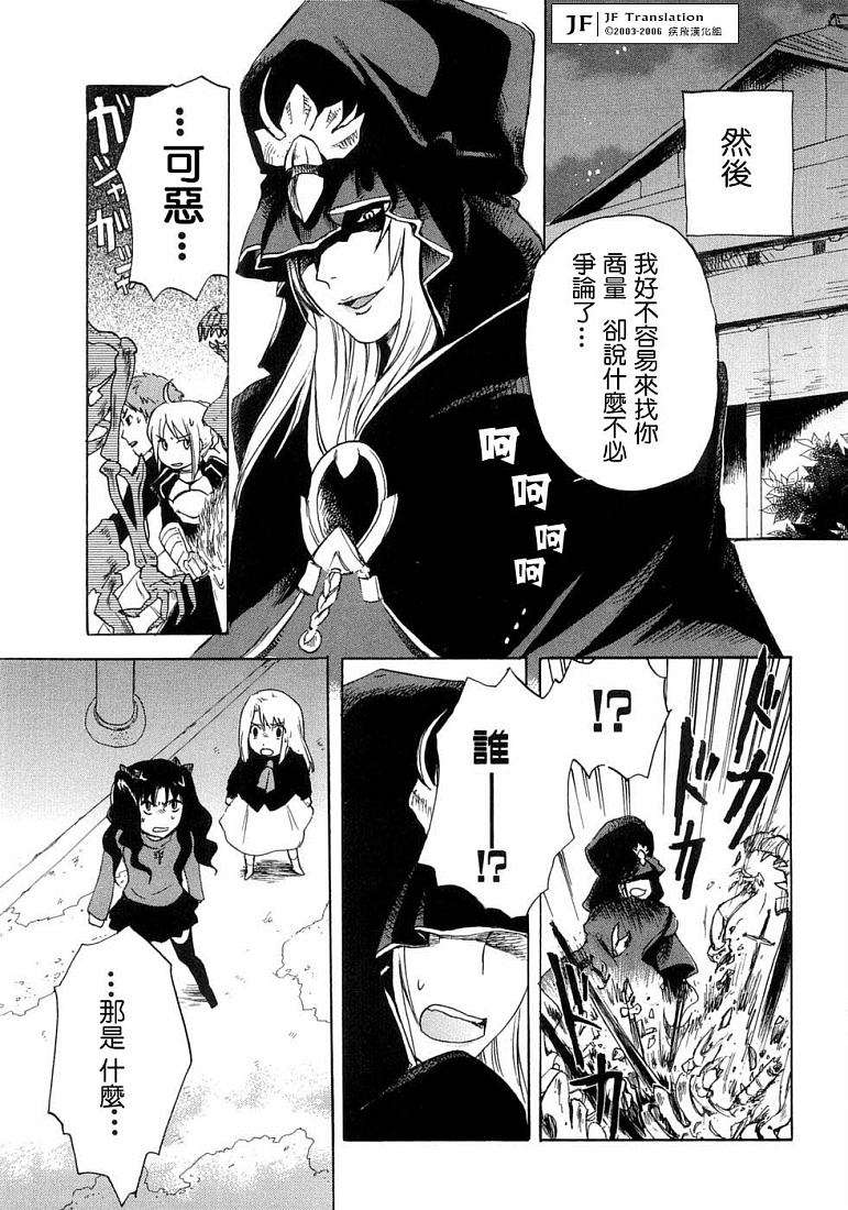 第79页