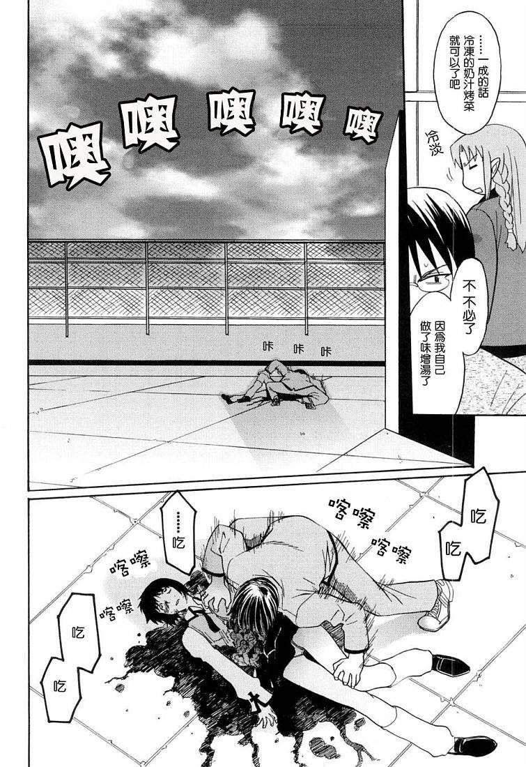 第82页