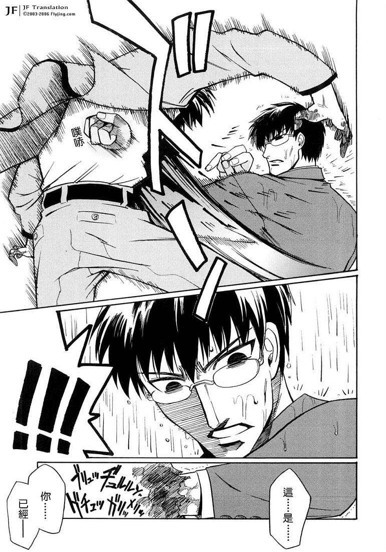 第89页