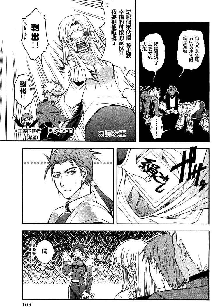 第99页