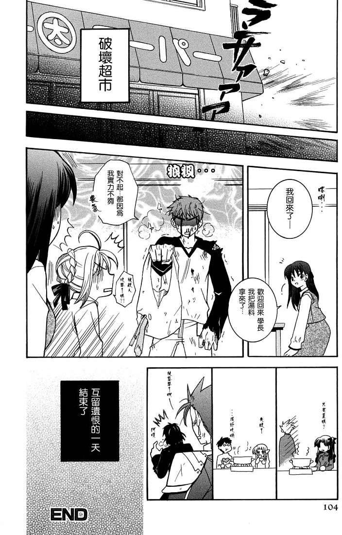 第100页