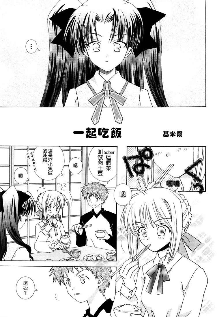第101页