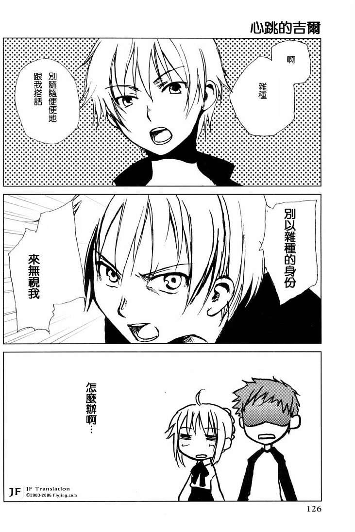 第122页
