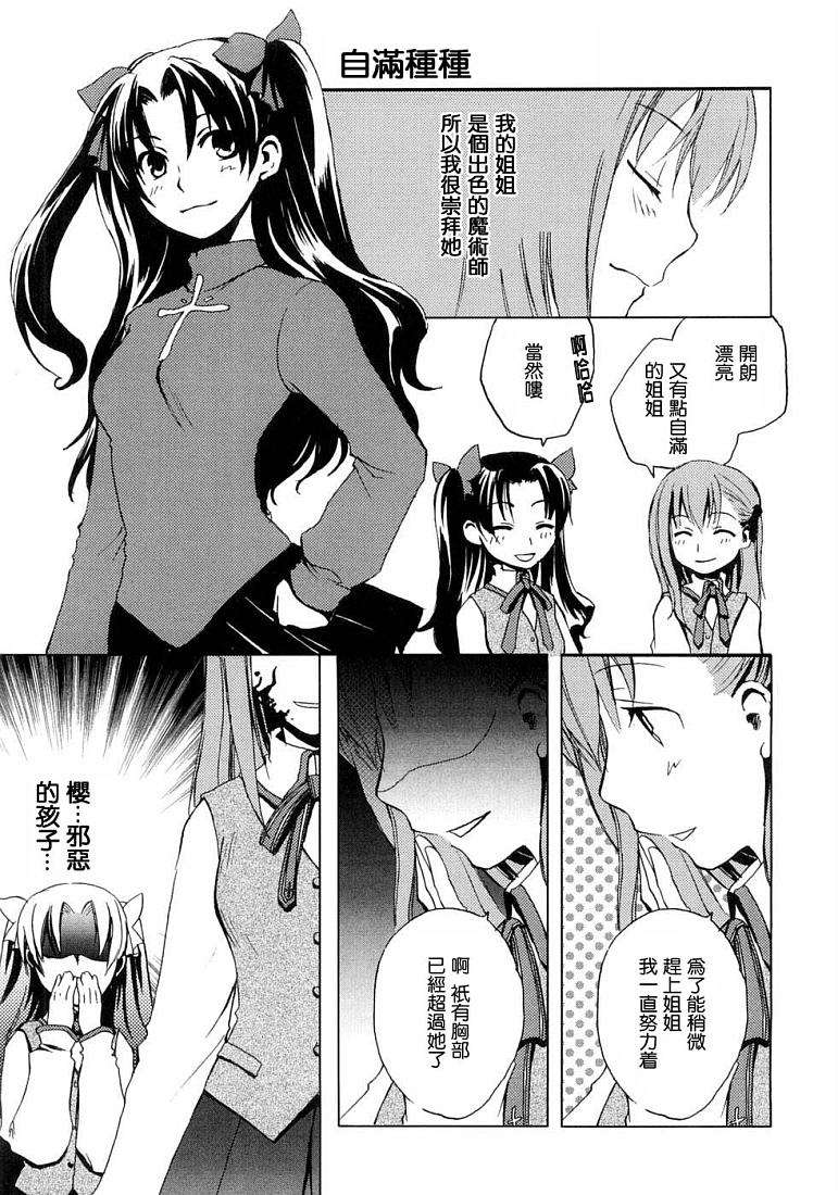 第123页