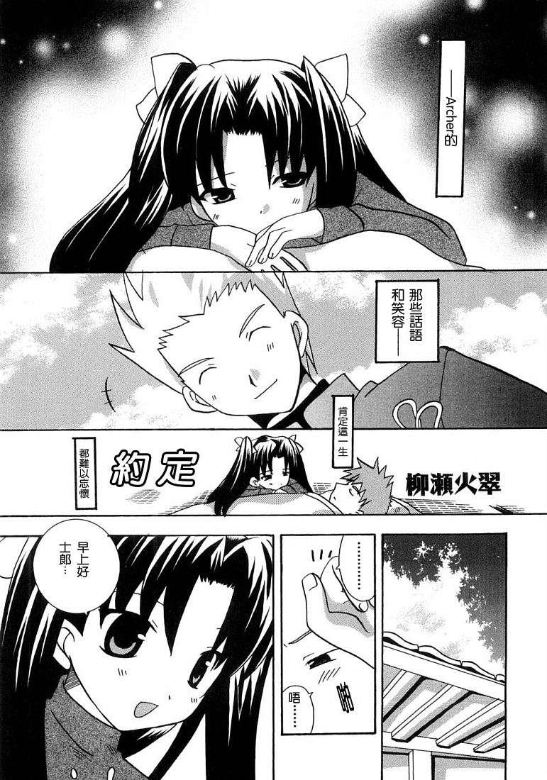 第125页