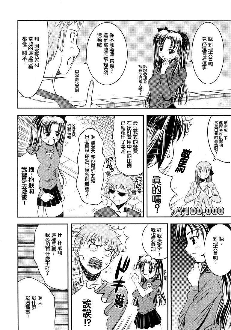 第134页