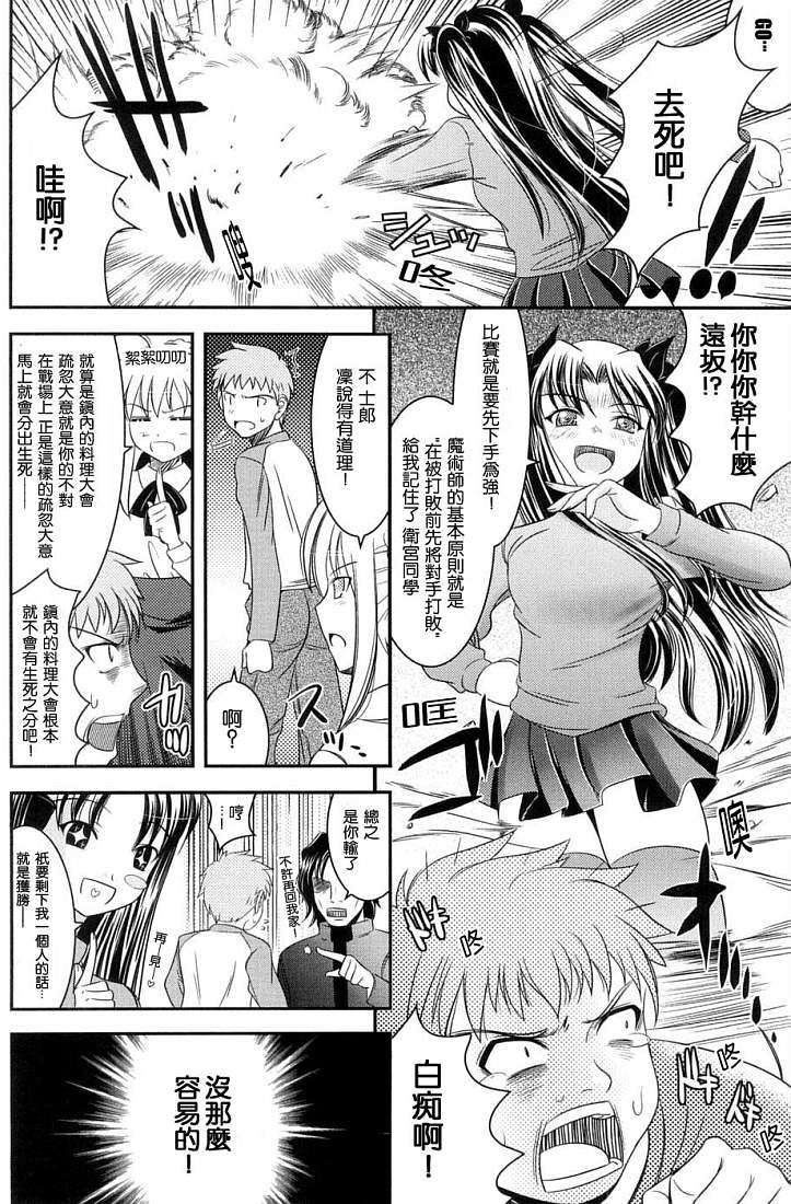 第136页