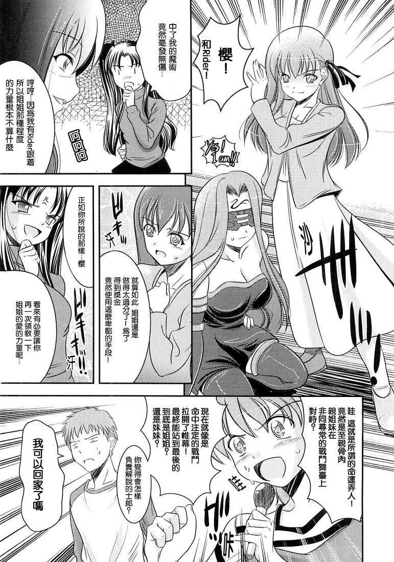 第137页