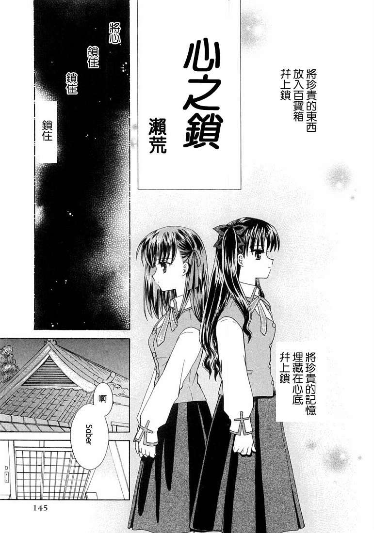 第141页