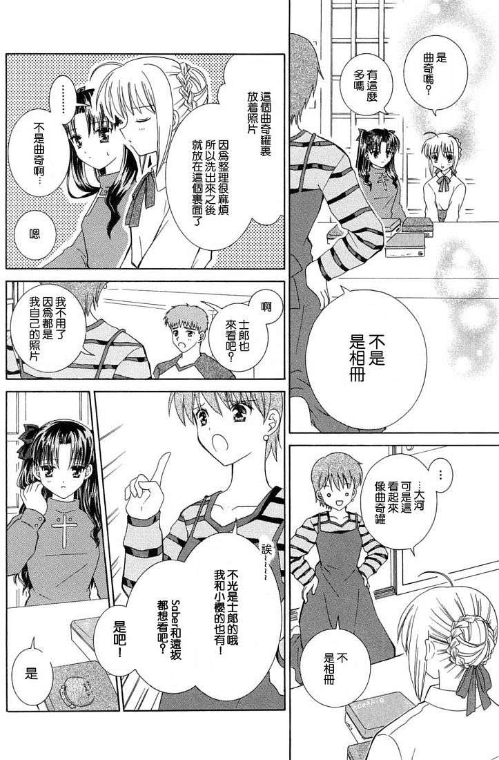 第146页