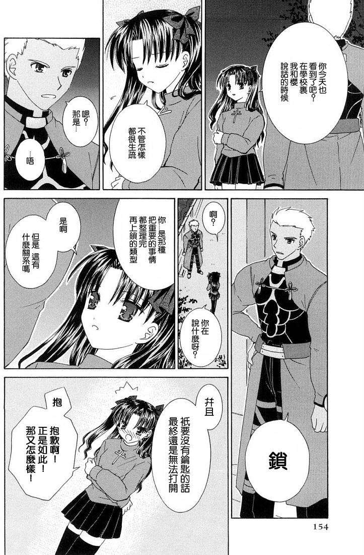 第150页