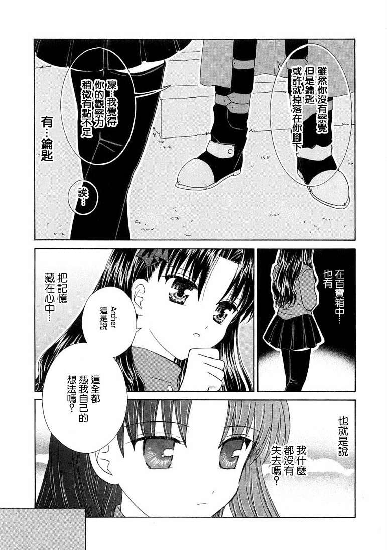 第151页